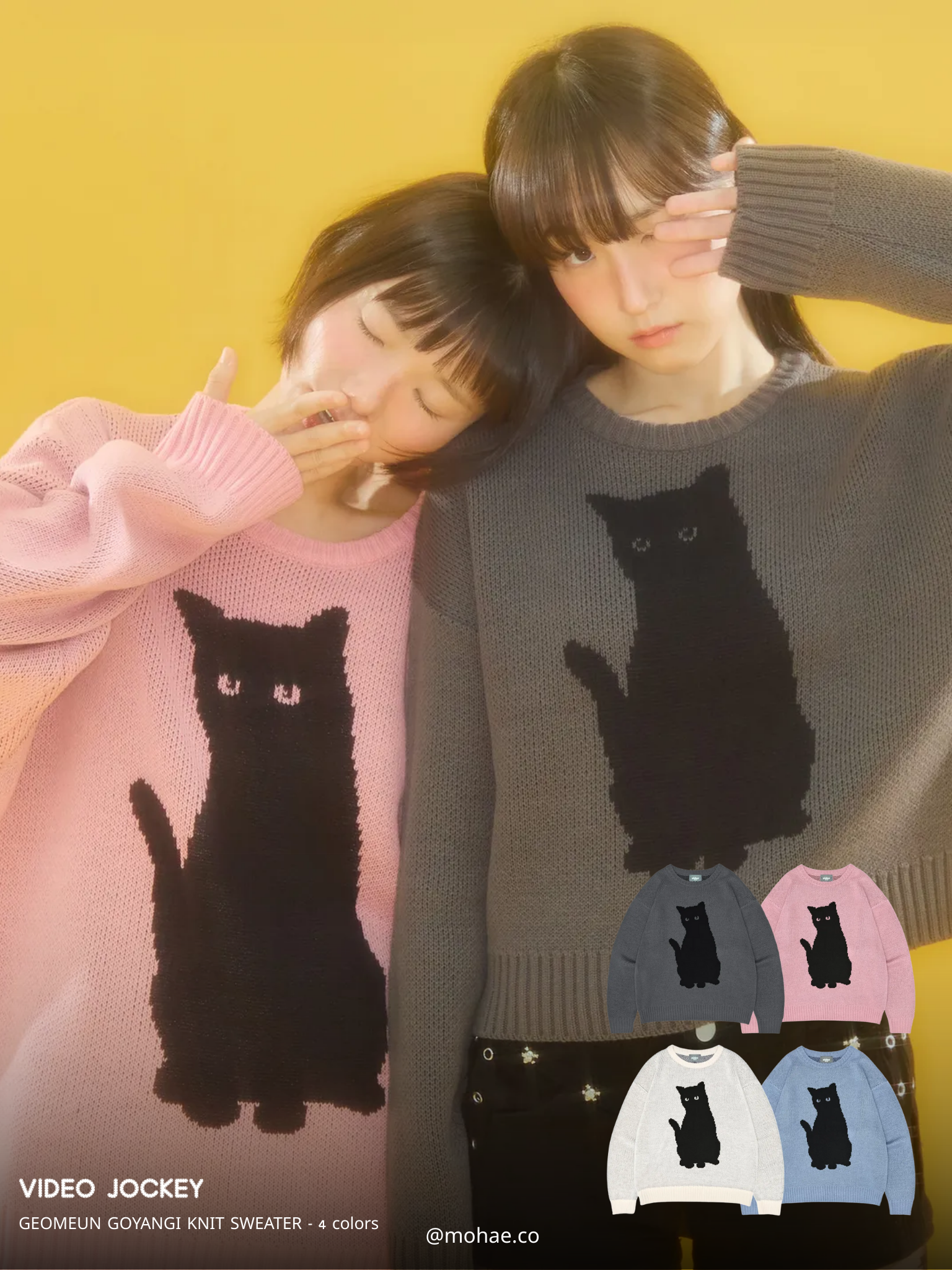 GEOMEUN GOYANGI KNIT SWEATER - 4 colors