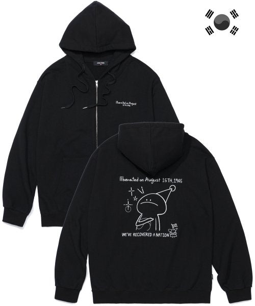 LIBERATED ON AUG 15TH HOOD ZIP-UP AS SHOWN