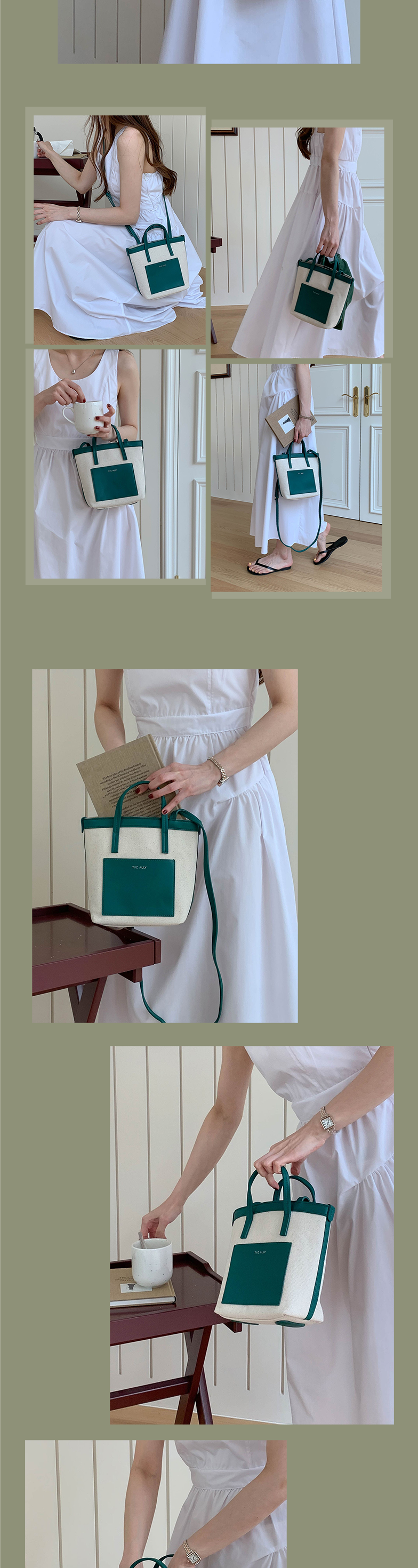 BLAIR MINI BAG - 3 COLORS