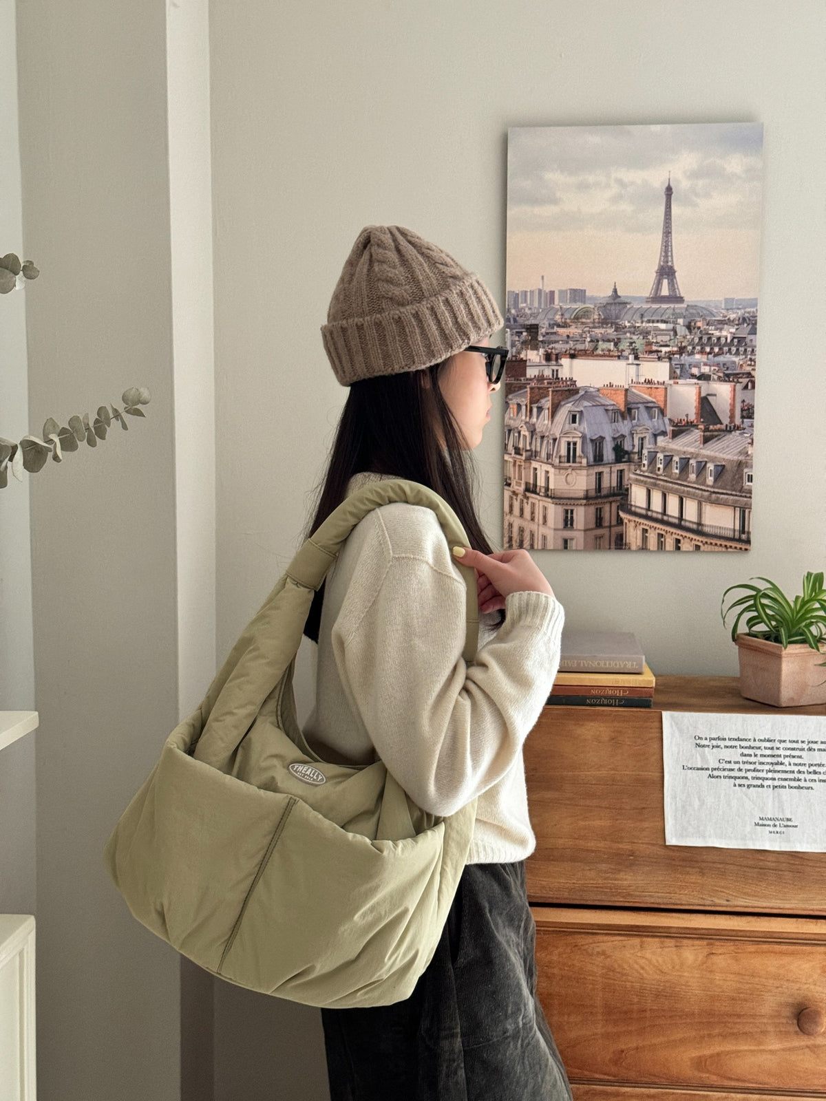 ARIA BAG - 3 COLORS