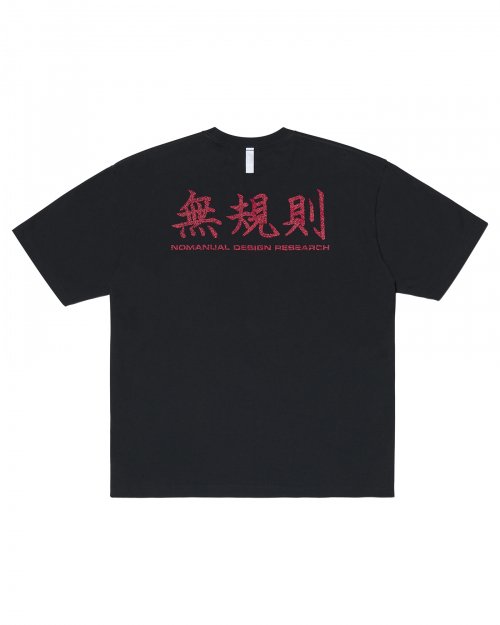 N.R T-SHIRT - BLACK - 3 COLORS