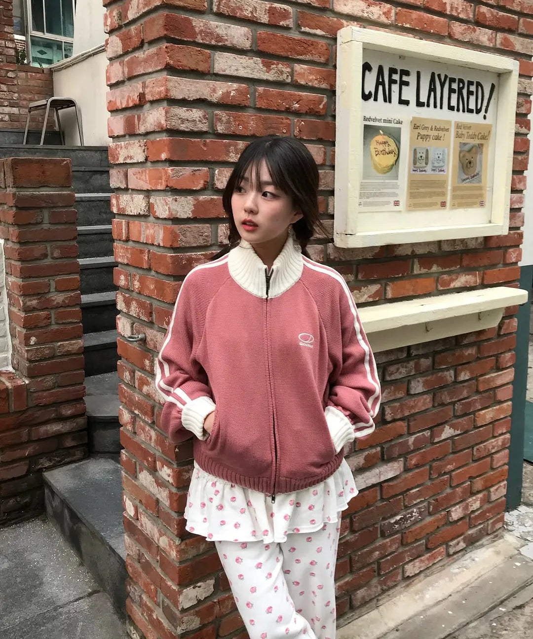 SPORTY TRACK SEMI-CROP KNIT ZIP-UP - PINK