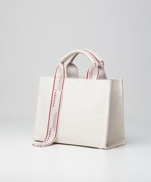 RICO SIGN MINI TOTE CROSSBODY BAG - 2 COLORS IVORY