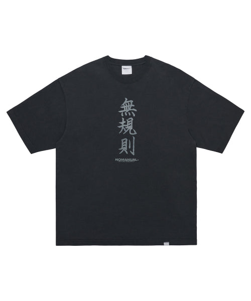 N.R T-SHIRT - BLACK - 3 COLORS