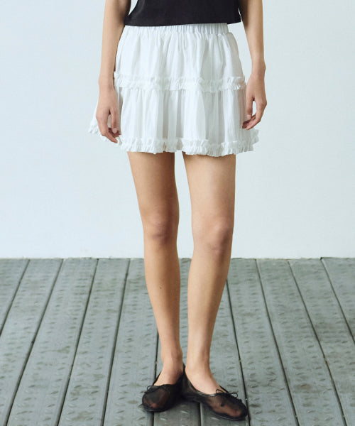 TRENDY RUFFLE MINI SKIRT #徐睿知同款! - 3 COLORS IVORY