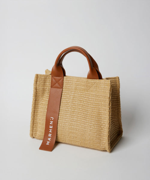 RICO RATTAN TOTE CROSSBODY BAG - 2 COLORS BROWN
