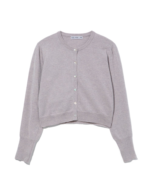 SOFT BASIC CARDIGAN BAG - 2 COLORS PINK GRAY