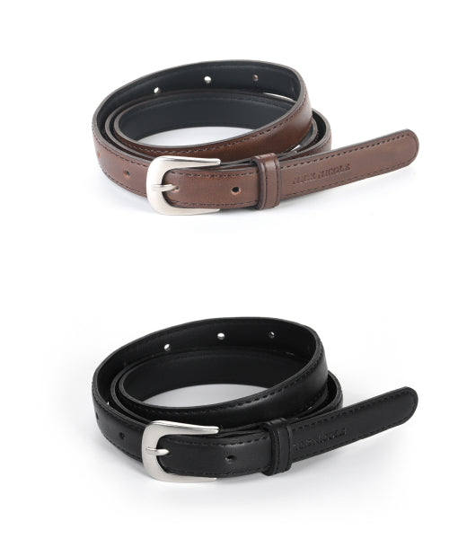 SILVER BUCKLE LEATHER BELT #徐睿知同款! - 2 COLORS BROWN
