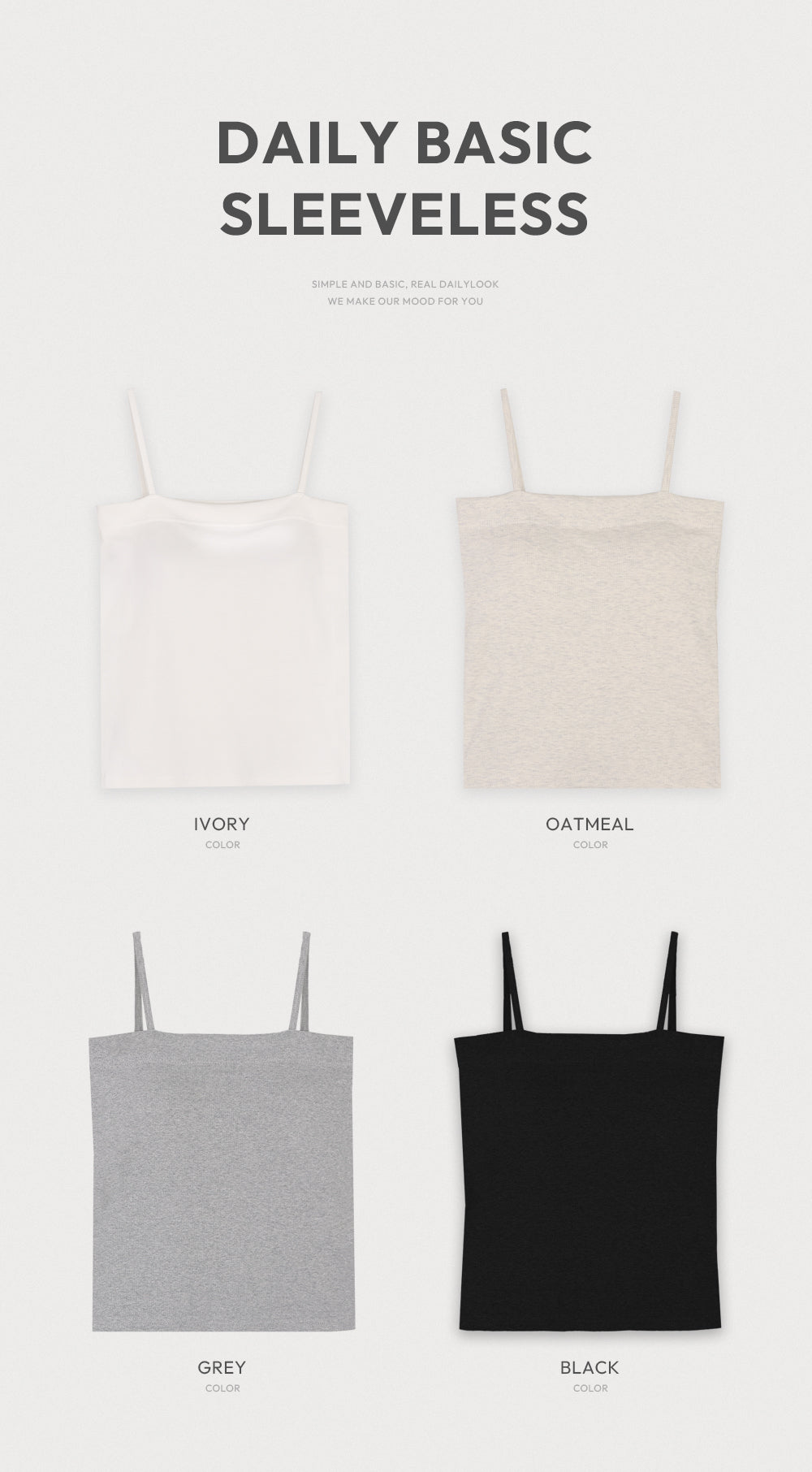 FIRM SQUARE-NECK SLEEVELESS - 3 COLORS