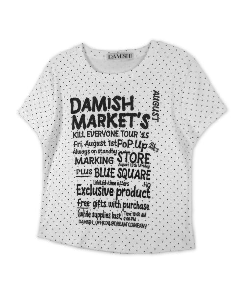 DOT GRAPHIC T-SHIRT - 2 COLORS IVORY
