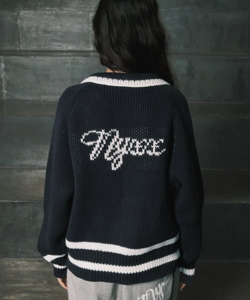 LATCH COWICHAN CARDIGAN NAVY - 2 COLORS