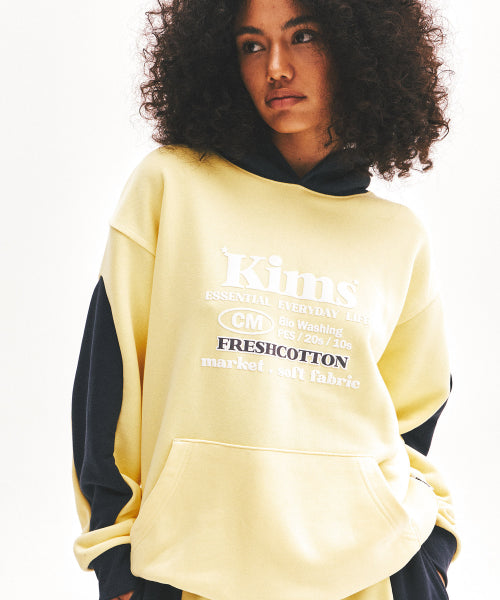 SPECIALDAY BAM LOGO HOODIE - 4 COLORS YELLOW