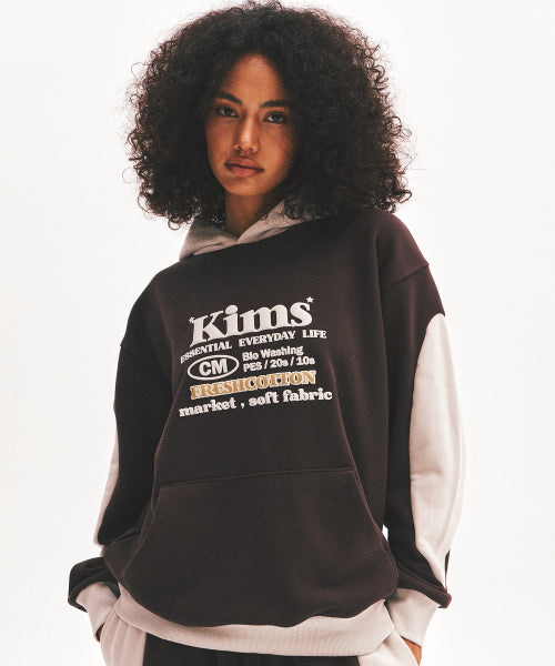 SPECIALDAY BAM LOGO HOODIE - 4 COLORS BROWN