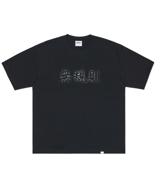 RULELESS T-SHIRT - BLACK - 2 COLORS