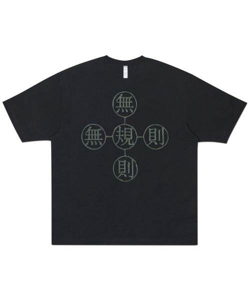無規則 ORBIT CROSS T-SHIRT - BLACK - 2 COLORS