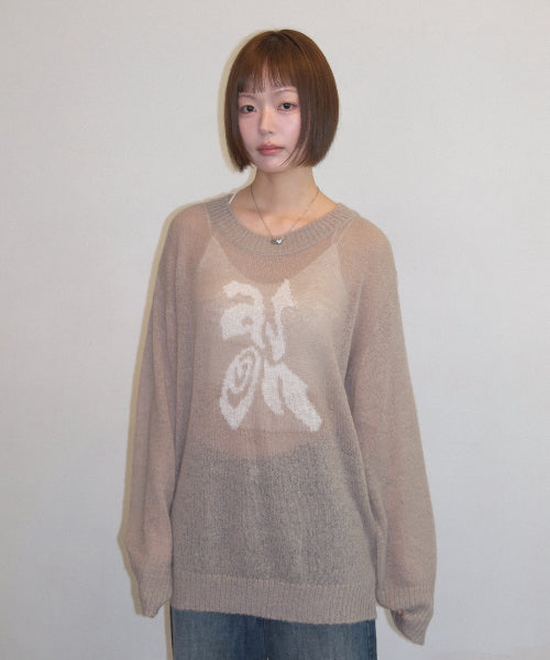MAZE KNIT - 4 COLORS
