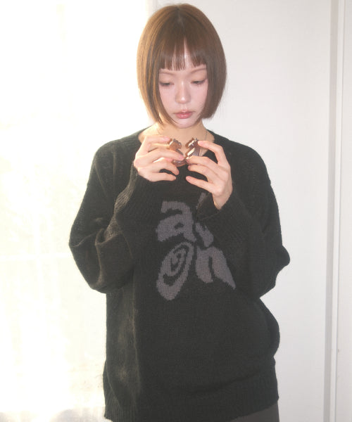 MAZE KNIT - 4 COLORS