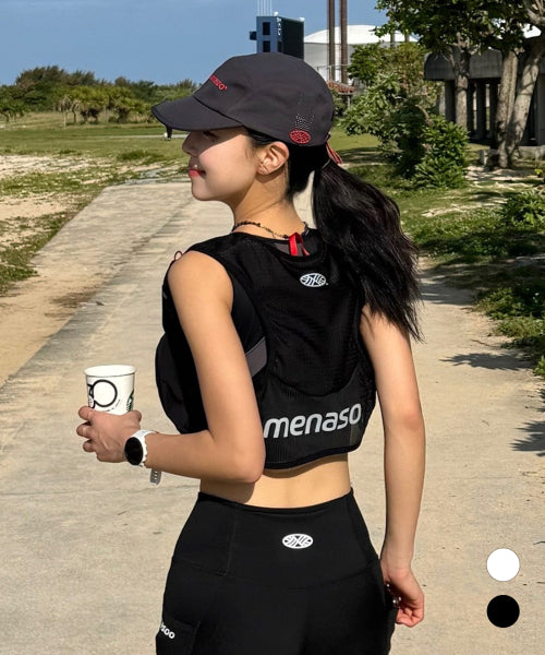 ACTIVE RUNNING VEST - 2 COLORS WHITE