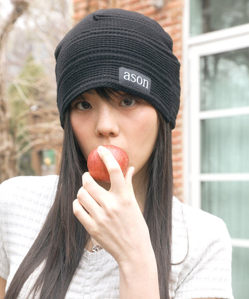 PEBBLE BEANIE - 2 COLORS