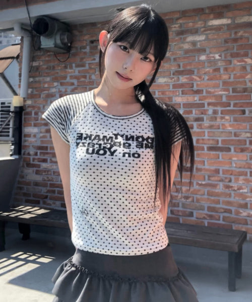 DOT STRIPE LETTERING SHORT SLEEVE - 4 COLORS IVORY