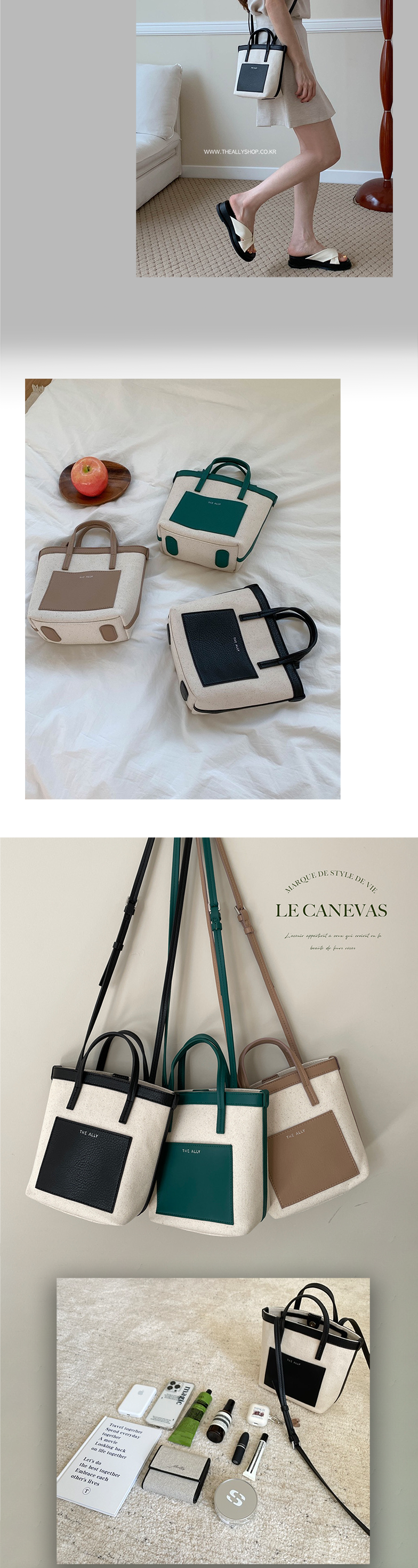 BLAIR MINI BAG - 3 COLORS
