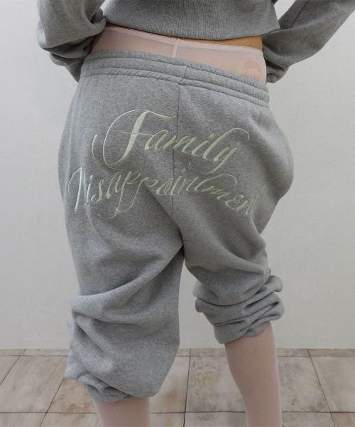 FAMILY DISAPPOINTMENT SWEATPANTS - 3 COLORS MELANGE GREY
