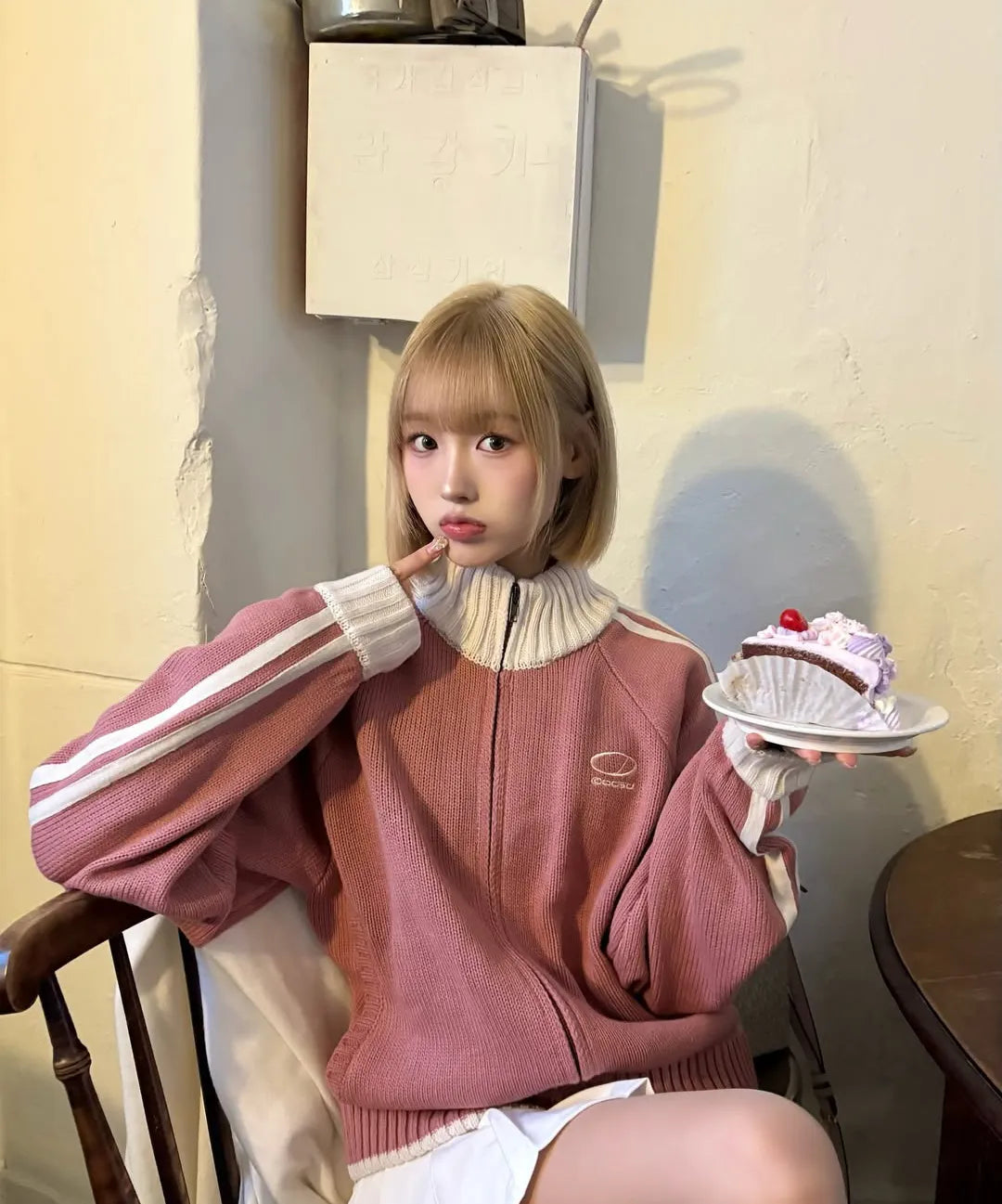 SPORTY TRACK SEMI-CROP KNIT ZIP-UP - PINK