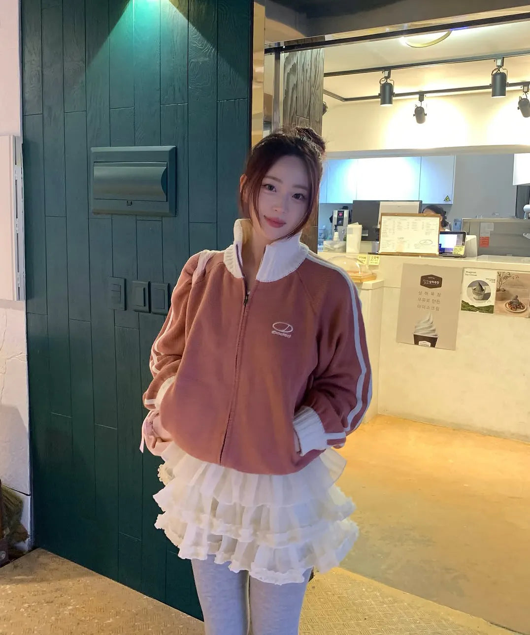 SPORTY TRACK SEMI-CROP KNIT ZIP-UP - PINK