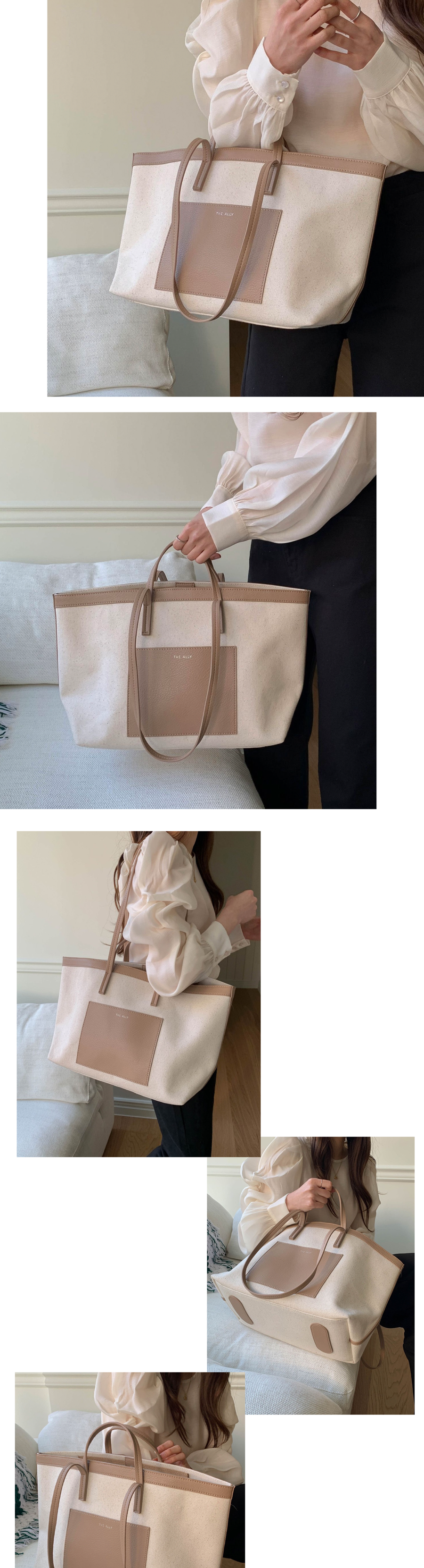 BLAIR BAG - 4 COLORS