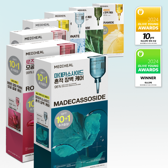 [MEDIHEAL] 精華面膜（10片/買10送1｜8款選任）