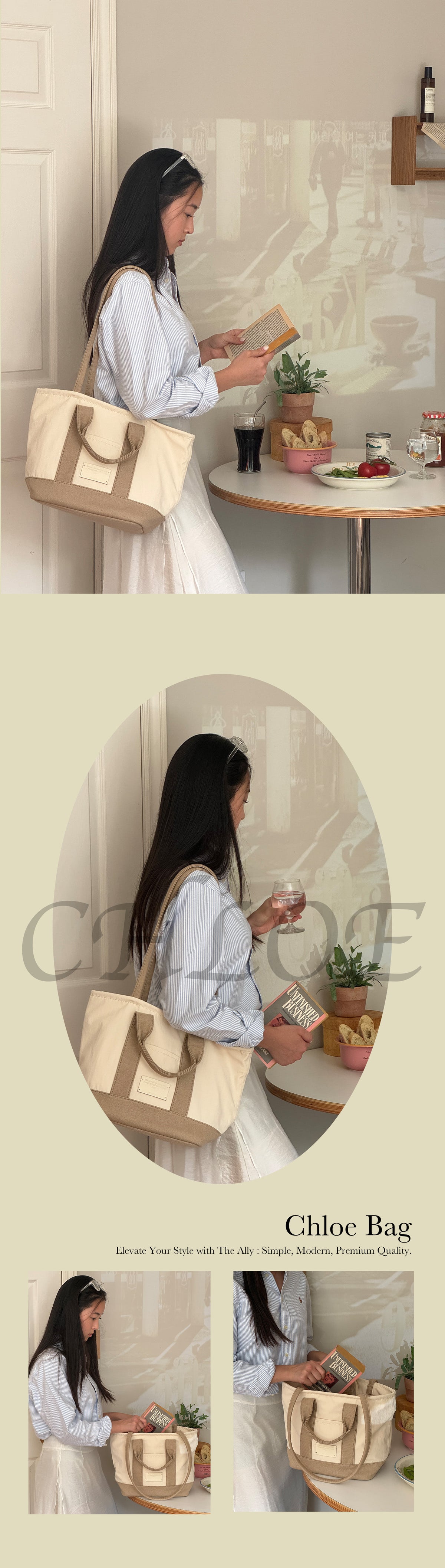 CHLOE BAG - 7 COLORS