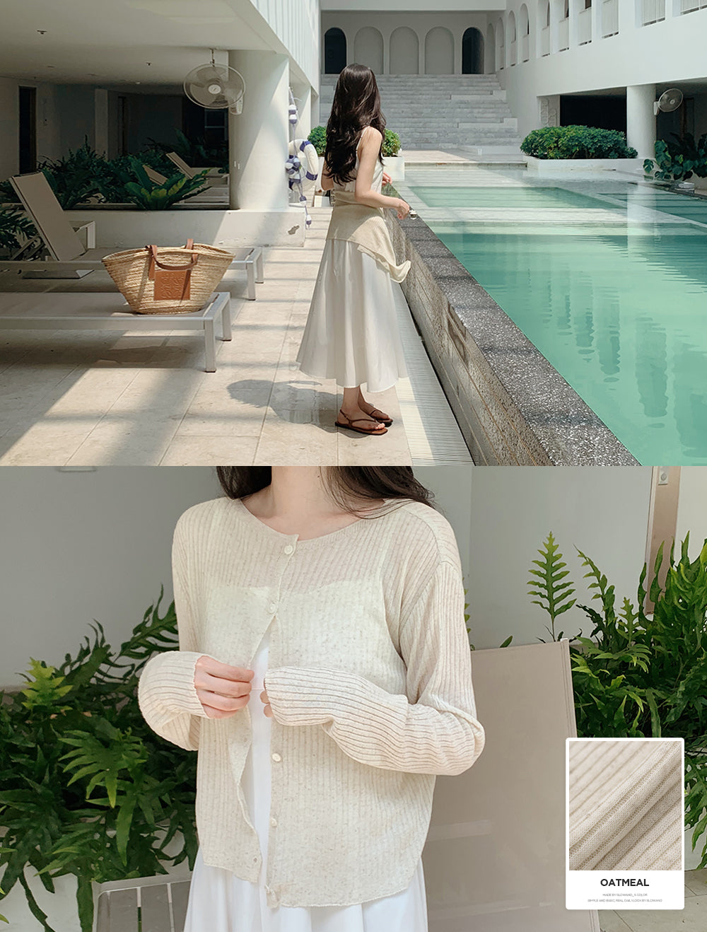 URBAN SLIM LINEN CARDIGAN - 7 COLORS