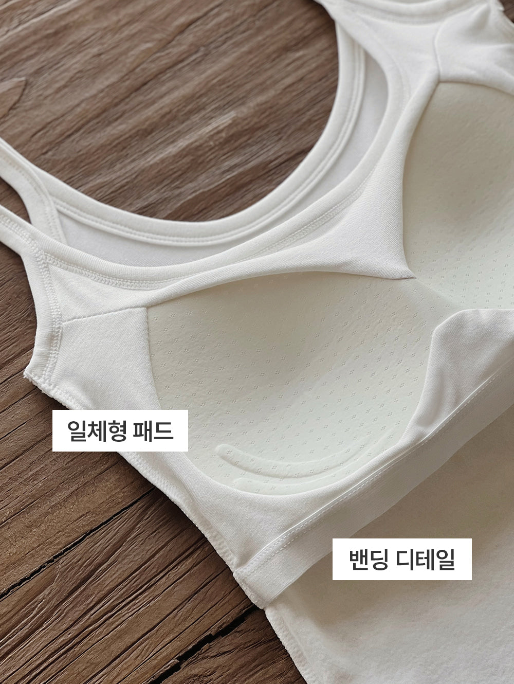 COVER FIT BUILT-IN CAP SLEEVELESS - 3 COLORS 6
