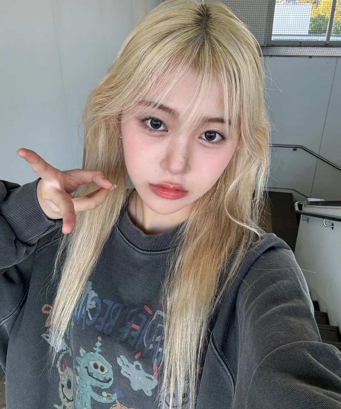 Happy Day Pigment Sweatshirt Smoke Black