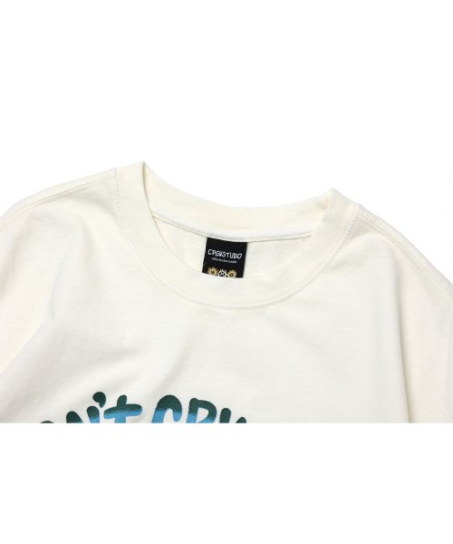 DONT CRY TEDDY SHORT SLEEVE TEE - 4 COLORS CREAM