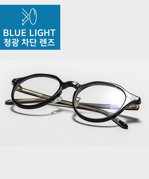 RC B010 GLASSES - 6 COLORS BLACK 927