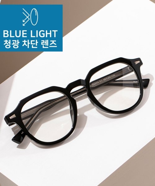 RC FB244 GLASSES - 3 COLORS BLACK