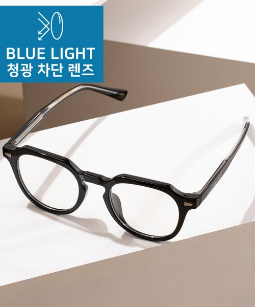 RC FB244 GLASSES - 3 COLORS BLACK