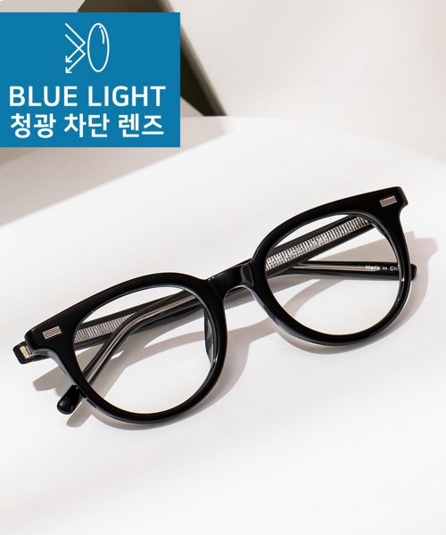 RC E525 GLASSES - 7 COLORS BLACK 935