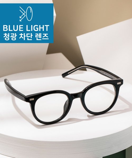 RC E525 GLASSES - 7 COLORS BLACK 935