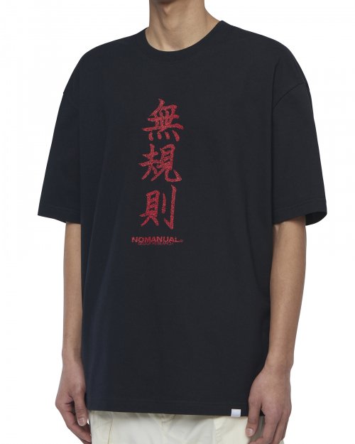 N.R T-SHIRT - BLACK - 3 COLORS