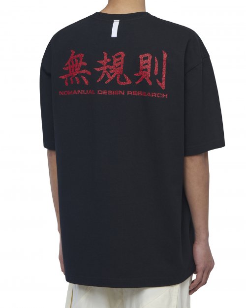 N.R T-SHIRT - BLACK - 3 COLORS
