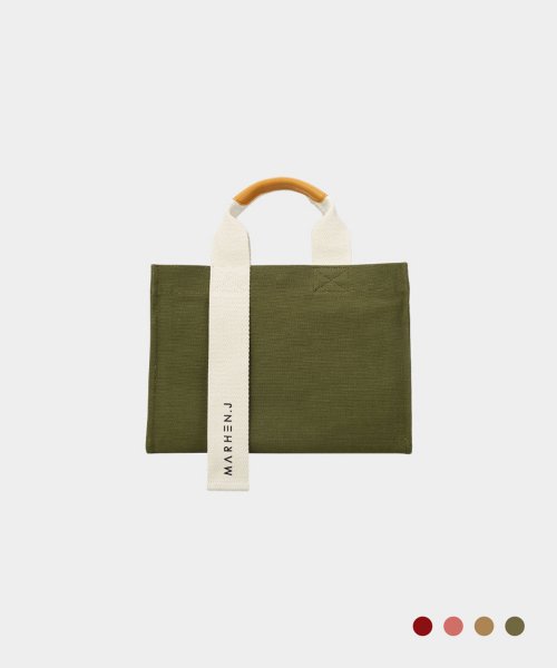 RICO COMFORT SHOULDER CROSSBODY BAG - 4 COLORS GREEN