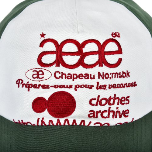 WEB LOGO 5 PANNEL BALL CAP - 5 COLORS GREEN