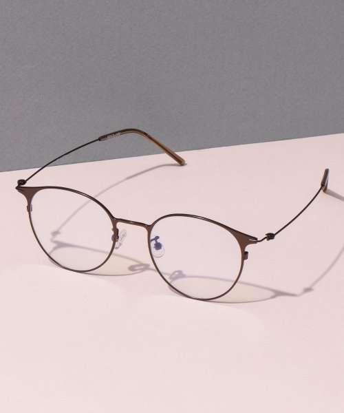 RC G712 GLASSES BROWN