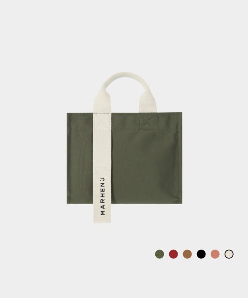 RICO COMFORT MINI TOTE CROSSBODY BAG - 6 COLORS GREEN