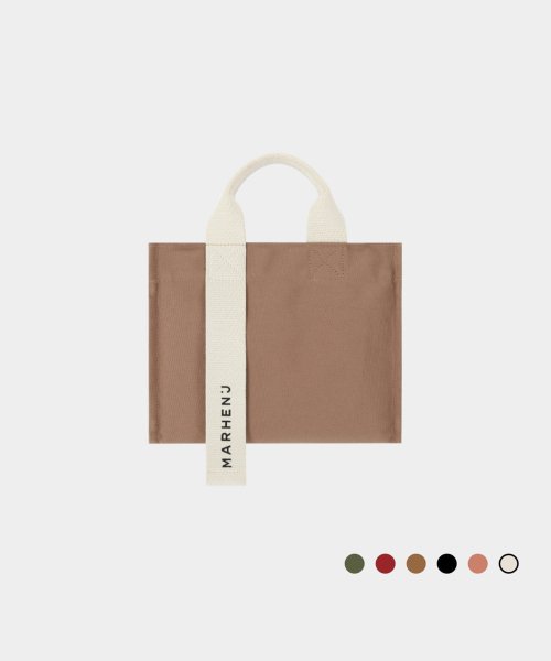 RICO COMFORT MINI TOTE CROSSBODY BAG - 6 COLORS GREEN