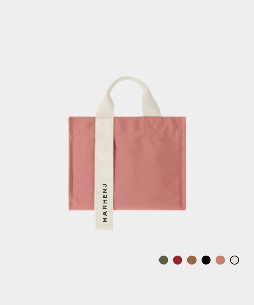 RICO COMFORT MINI TOTE CROSSBODY BAG - 6 COLORS GREEN