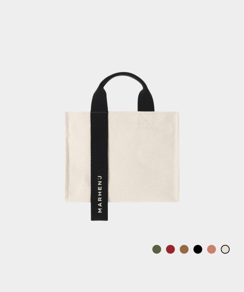 RICO COMFORT MINI TOTE CROSSBODY BAG - 6 COLORS GREEN