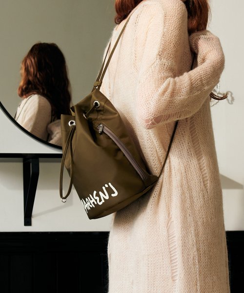 LIENA NYLON SLING SHOULDER BAG - 4 COLORS PINK